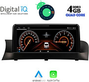 digital iq top 12972 cpa 1025 multimedia oem bmw x3 f25mod 2011 2013 cic photo