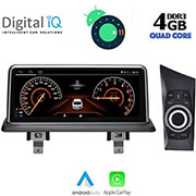 digital iq top 12948 cpa 1025 cic multimedia oem bmw s1 e81 82 87 88 mod 2008 2010 photo