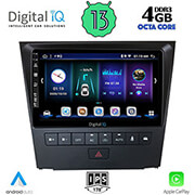 digital iq bxd 6341 cpa 9 multimedia tablet oem lexus gs mod 2004 2011 photo