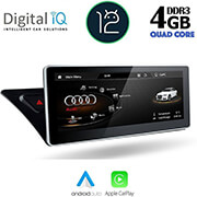 digital iq ama 12920 cpa 1025 orig navi multimedia oem audi a4 a5 mod 2008 2015 photo