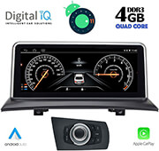 digital iq top 12971 cpa 1025 multimedia oem bmw x3 e83mod 2003 2010 ccc photo