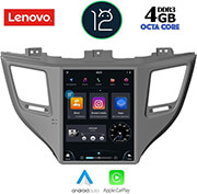 digital iq lenovo ssx 9997 cpa tesla style oem hyundai tuscon mod 2015 2019 photo