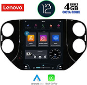 digital iq lenovo ssx 9989 cpa tesla style oem vw tiguan mod 2010 2013 photo