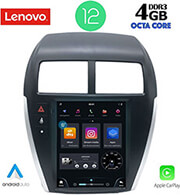 digital iq lenovo ssx 9952 cpa tesla style oem mitsubishi asx mod 2009 photo