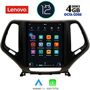 digital iq lenovo ssx 9984 cpa tesla style oem jeep cherokee mod 2014 photo