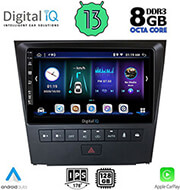 digital iq bxd 8341 cpa 9 multimedia tablet oem lexus gs mod 2004 2011 photo