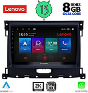 digital iq lenovo ssw 10173 cpa 9 multimedia tablet oem ford ranger mod 2018 photo