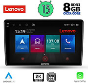 digital iq lenovo ssw 10702 cpa 9 multimedia tablet oem toyota auris mod 2007 2012 photo