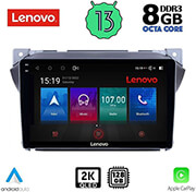 digital iq lenovo ssw 10670 cpa 9 multimedia tablet oem suzuki alto nissan pixo 2009gt photo