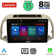 digital iq lenovo ssw 10457 cpa 9 multimedia tablet oem nissan micra k12 mod 2002 2010 photo