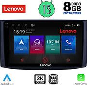 digital iq lenovo ssw 10072 cpa 9 multimedia tablet oem chevrolet aveo mod 2006 2010 photo