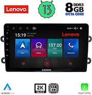 digital iq lenovo ssw 10102 cpa 9 multimedia tablet oem dacia duster mod 2012 2019 photo