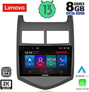 digital iq lenovo ssw 10074 cpa 9 multimedia tablet oem chevrolet aveo mod 2011 2014 photo