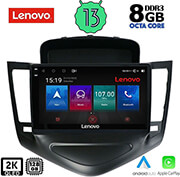 digital iq lenovo ssw 10076 cpa 9 multimedia tablet oem chevrolet cruze mod 2008 2012 photo