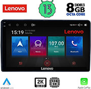 digital iq lenovo ssw 10081 cpa 9 multimedia tablet oem citroen  peugeot mod 2008 2018 photo