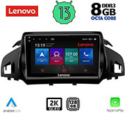 digital iq lenovo ssw 10160 cpa 9 multimedia oem ford kuga mod 2013gt  cmax mod 2011gt photo