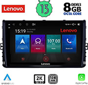 digital iq lenovo ssw 10758 cpa 9 multimedia tablet oem vw polo  troc  tcross mod 2017gt photo