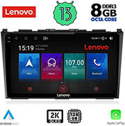 digital iq lenovo ssw 10197 cpa 9 multimedia tablet oem honda crv mod 2006 2012 photo