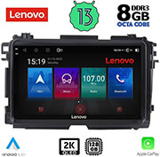 digital iq lenovo ssw 10201 cpa 9 multimedia tablet oem honda hrv mod 2015 2021 photo