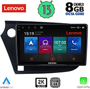 digital iq lenovo ssw 10205 cpa 9 multimedia tablet oem honda insight mod 2009 2014 photo