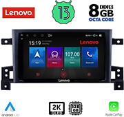 digital iq lenovo ssw 10696 cpa 9 multimedia tablet oem suzuki grand vitara mod 2005 2015 photo