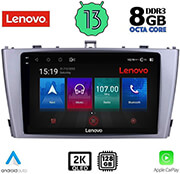 digital iq lenovo ssw 10705 cpa 9 multimedia tablet oem toyota avensis t27 mod 2009 2015 photo