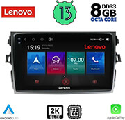 digital iq lenovo ssw 10713 cpa 9 multimedia tablet oem toyota corolla 4d mod 2006 2012 photo