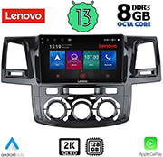 digital iq lenovo ssw 10720 cpa 9 multimedia tablet oem toyota hilux mod 2005 2016 photo