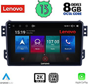 digital iq lenovo ssw 10682 cpa 9 multimedia tablet oem opel agila suzuki splash mod 2008gt photo