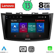 digital iq lenovo ssw 10685 cpa 9 multimedia tablet oem suzuki swift mod 2011 2016 photo