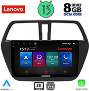 digital iq lenovo ssw 10689 cpa 9 multimedia tablet oem suzuki sx4 scross mod 2014gt photo