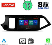 digital iq lenovo ssw 10308 cpa 9 multimedia tablet oem kia picanto mod 2011 2017 photo