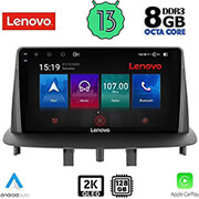 digital iq lenovo ssw 10556 cpa 9 multimedia tablet oem renault megane 3 mod 2009 2016 photo