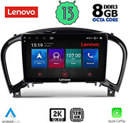 digital iq lenovo ssw 10452 cpa 9 multimedia tablet oem nissan juke mod 2009 2020 photo