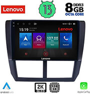 digital iq lenovo ssw 10662 cpa 9 multimedia oem subaru forester impreza xv mod 2008 2013 photo