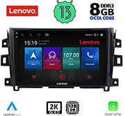 digital iq lenovo ssw 10455 cpa 9 multimedia tablet oem nissan navara mod 2016gt photo