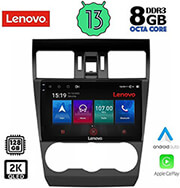 digital iq lenovo ssw 10663 cpa 9 multimedia oem subaru forester impreza xv mod 2013 2019 photo