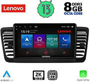 digital iq lenovo ssw 10665 cpa 9 multimedia tablet oem subaru legacy outback mod 2002 2008 photo