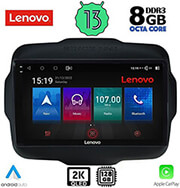 digital iq lenovo ssw 10290 cpa 9 multimedia tablet oem jeep renegade mod 2014gt photo