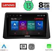 digital iq lenovo ssw 10496 cpa 9 multimedia tablet oem opel mokka mod 2012 2015 photo