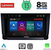 digital iq lenovo ssw 10573 cpa 9 multimedia tablet oem seat arona mod 2018gt photo