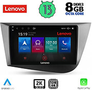 digital iq lenovo ssw 10575 cpa 9 multimedia tablet oem seat leon mod 2012 2021 photo