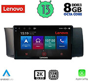 digital iq lenovo ssw 10669 cpa 9 multimedia tablet oem toyota gt86 subaru brz mod 2012gt photo