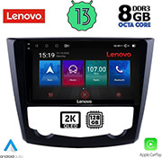 digital iq lenovo ssw 10549 cpa 9 multimedia tablet oem renault kadjar mod 2015gt photo