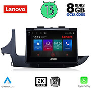 digital iq lenovo ssw 10497 cpa 9 multimedia tablet oem opel mokka mod 2016gt photo