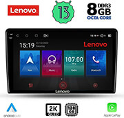 digital iq lenovo ssw 10301 cpa 9 multimedia tablet oem kia ceed mod 2009 2012 photo