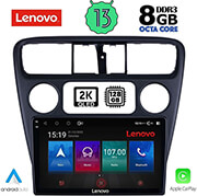 digital iq lenovo ssw 10181 cpa 9 multimedia tablet oem honda accord coupe mod 1998 2004 photo