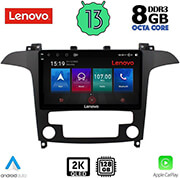 digital iq lenovo ssw 10175 cpa clima 9 multimedia tablet oem ford smax mod 2006 2014 photo