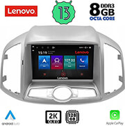 digital iq lenovo ssw 10071 cpa 9 multimedia oem chevrolet captiva mod 2012gt photo