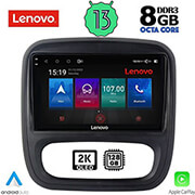 digital iq lenovo ssw 10499 cpa 9 opel vivarorenault traficfiat talendonissan nv300 mod2014 photo